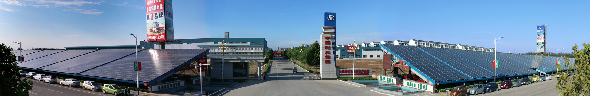 永信贵宾会217·(中国区)官网