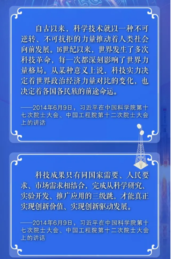 b5d6dafe0f5041cdaf52fb4f424cb3bb