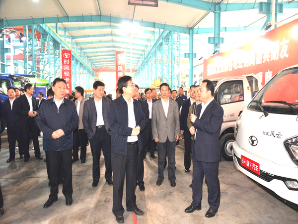 市新旧动能转换重大项目推进会永信贵宾会217集团科普教育基地举行观摩